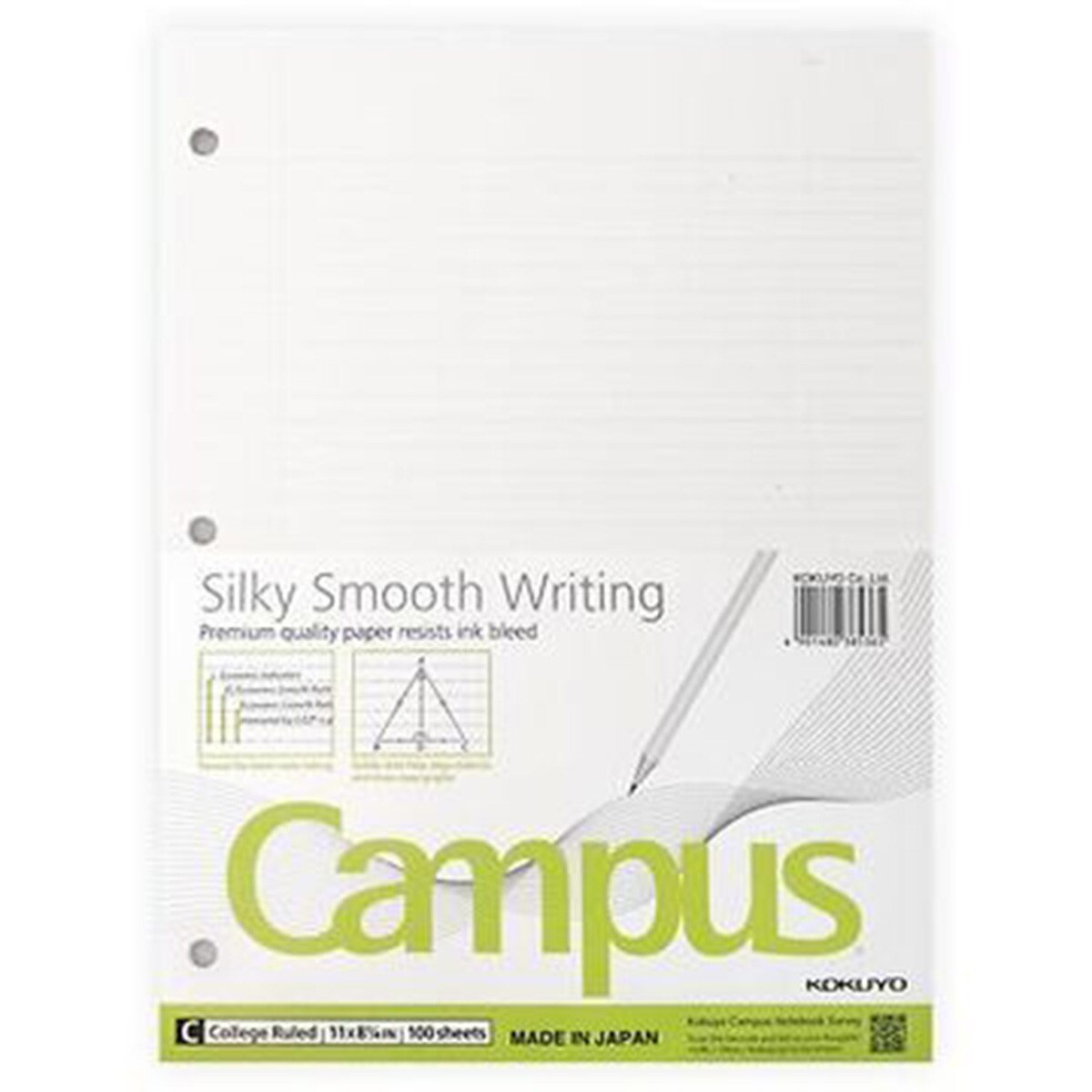 Campus College Ruled Paper - 100 Sheets